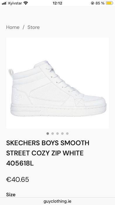 SKECHERS Boys smooth 38