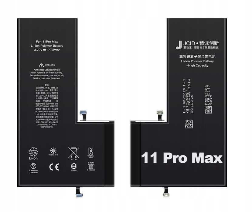 Bateria iPhone 11 Pro Max High Capasity zwiększona pojemność