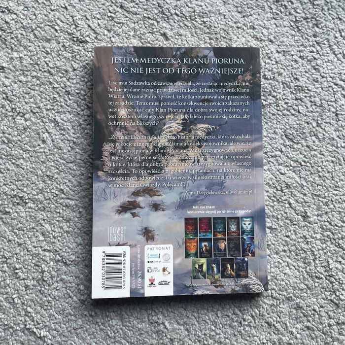 Wojownicy, nowela, Życzenie Liściastej Sadzawki