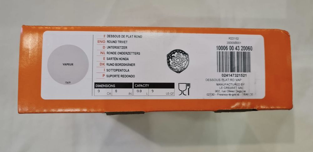 Le Creuset чавунна підставка під гаряче Франція Staub