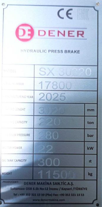 Листогиб DENER 3000 мм робоче поле 220 тон гибка 3000 мм гідравлічний