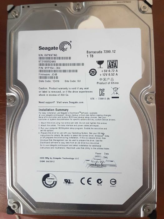 Компютер, системный блок, AMD A10 5800K 4ядра, ОЗУ 6Gb, HDD 1TB