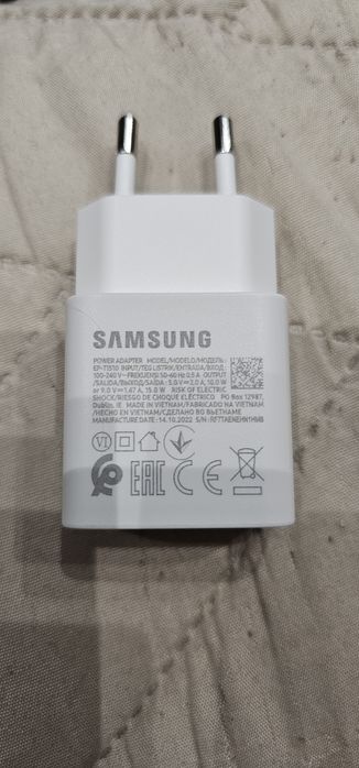 Ładowarka sieciowa Samsung EP-T1510