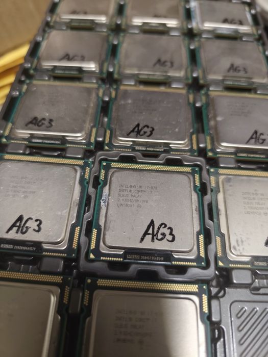 Процесори Intel Core i7-860 2,8Ghz / i7-870 2,93Ghz S1156