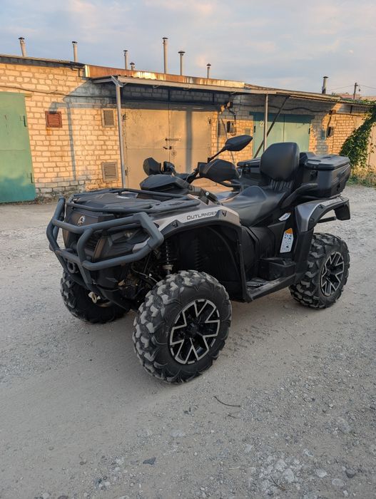 Квадроцикл  BRP G3  Outlander MAX XT 700