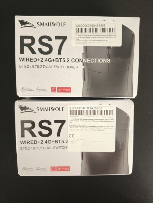 Бездротова ігрова мишка SMAILWOLF RS7 чорна/біла обидві в наявності