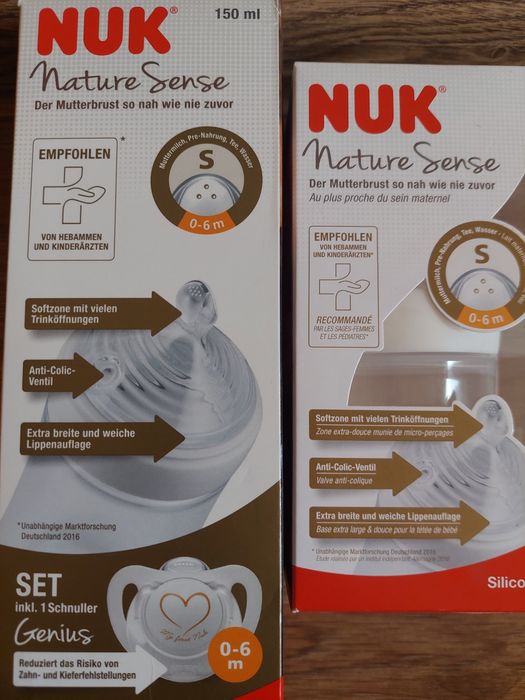 Детские бутолочки для кормления ,,NUK,,