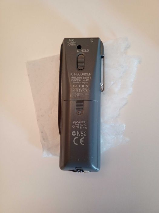 Dyktafon Panasonic RR-QR160