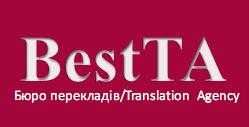 Translation Agency "BestTA" in Kyiv City