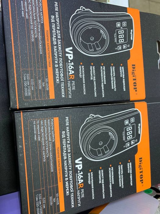 Барьер реле напруги digitop-16ar дижитоп барьер в розетку