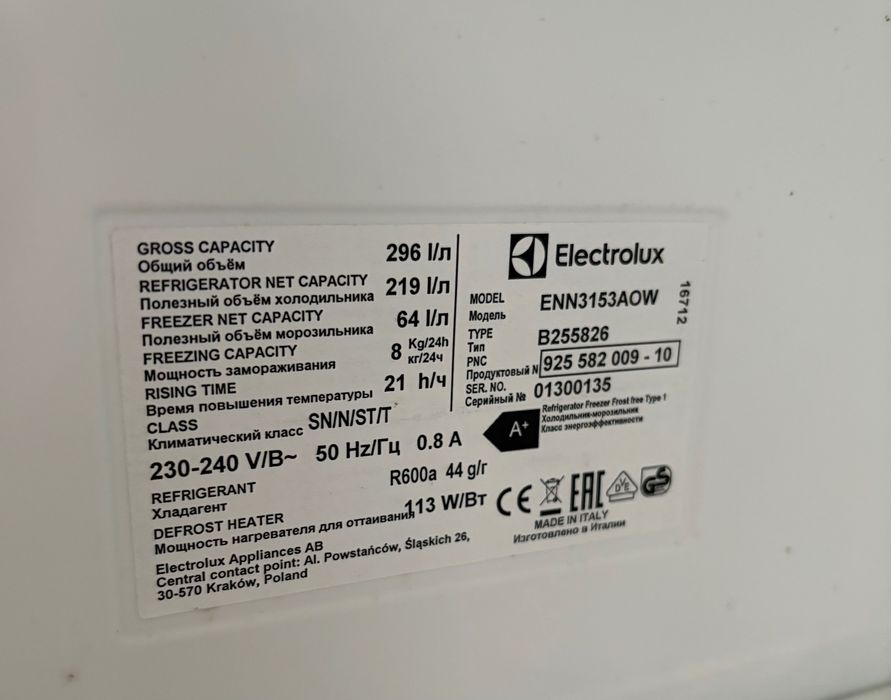 Lodówka do zabudowy Electrolux ENN3153AOW