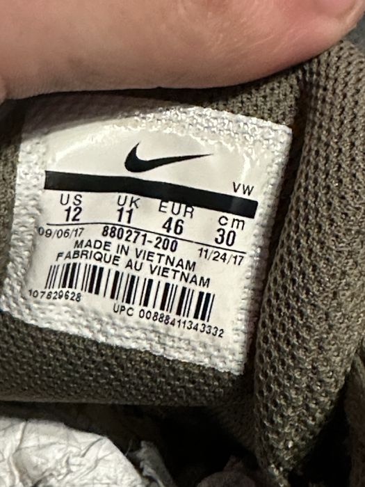 Nike SB 46 размер
