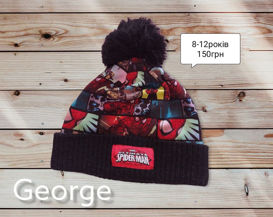 Шапка George, Tu хлопчик SPIDER-MAN 3-6р., 8-12років.