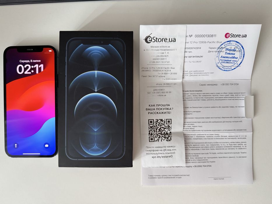 iPhone 12 Pro  128  ідеальний стан