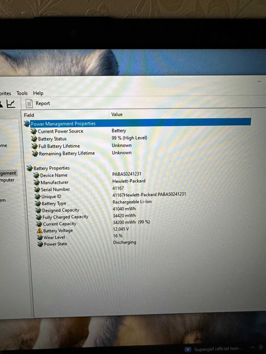 Ноутбук HP 250 G8 i5-1135G7 SSD 256Gb RAM 16Gb WIN 10