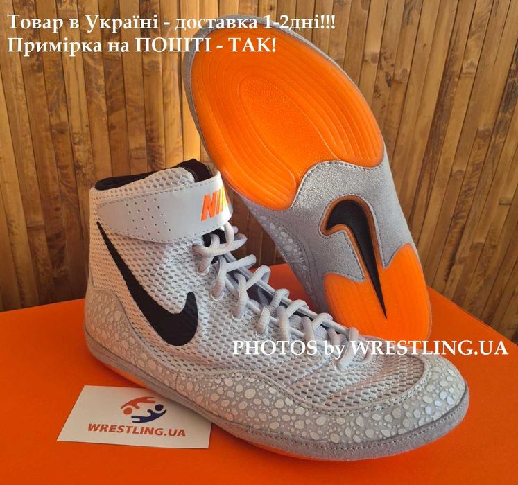 Борцівки NIKE Inflict SE OLY!! Борцовки Найк ексклюзивні, оригінал