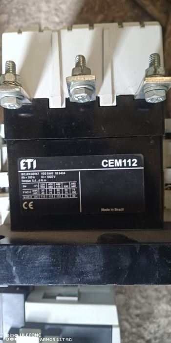 Контактор магнитный пускатель 160 ам