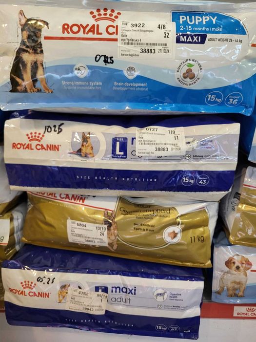 Корм для собак та котів Royal Canin (Роял Канін)! Франція! Оригінал!