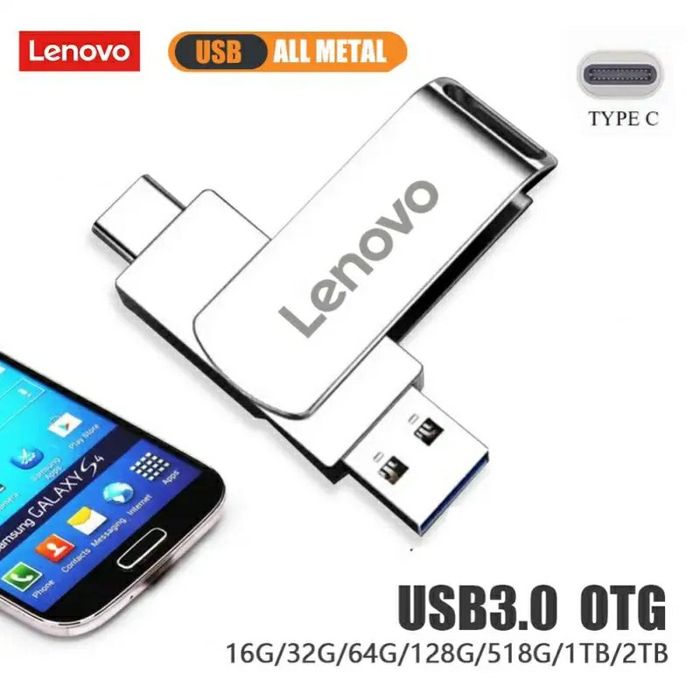 Type-C + USB 2ТВ флешка 2в1 флеш накопитель