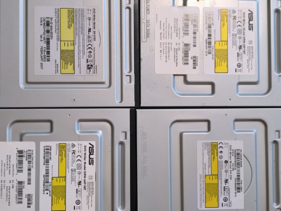 Nagrywarka DVD ASUS, LG