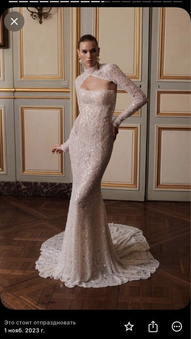 Вечернее платье пошив ( модельер)