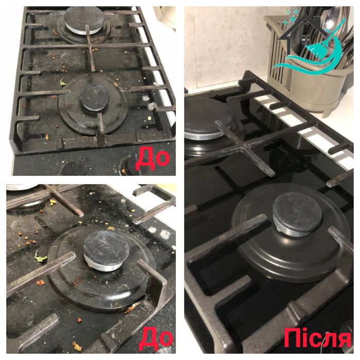 Клининг, генеральная уборка, прибирання, клінінг, миття вікон, уборка