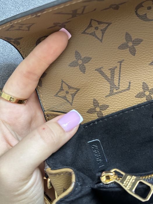 Сумка шкіряна Louis Vuitton Pochette Metis , LV