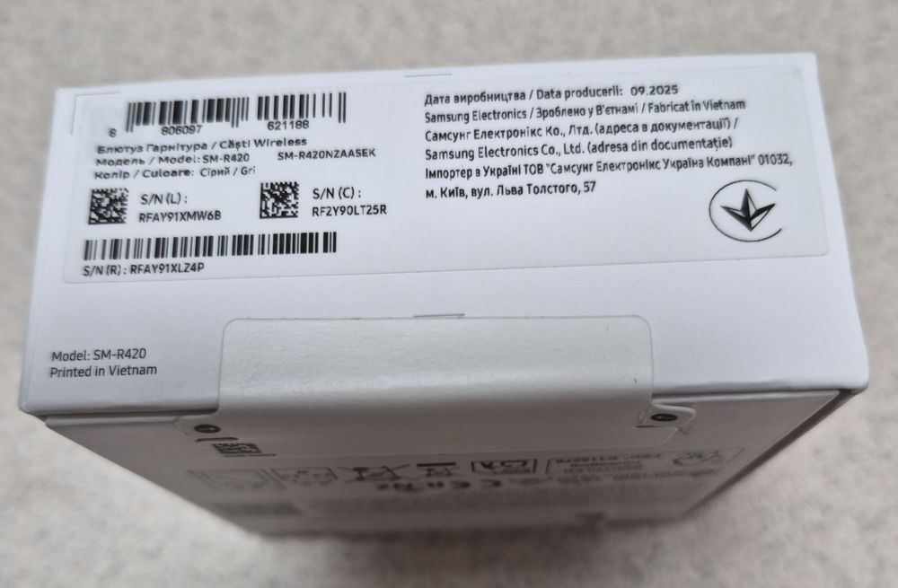 Запаковані, з магазину нові навушники Samsung Galaxy Buds3 FE