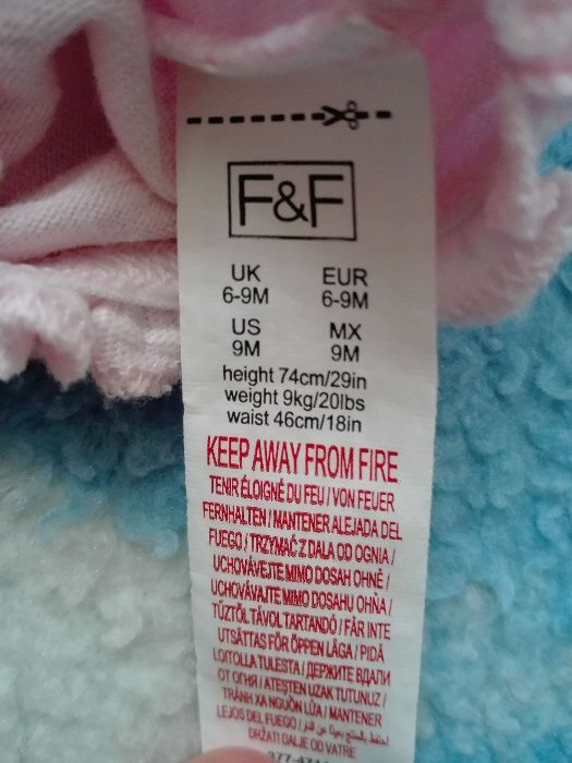 Rampersy na lato F&F - rozmiar 6-9 m-cy