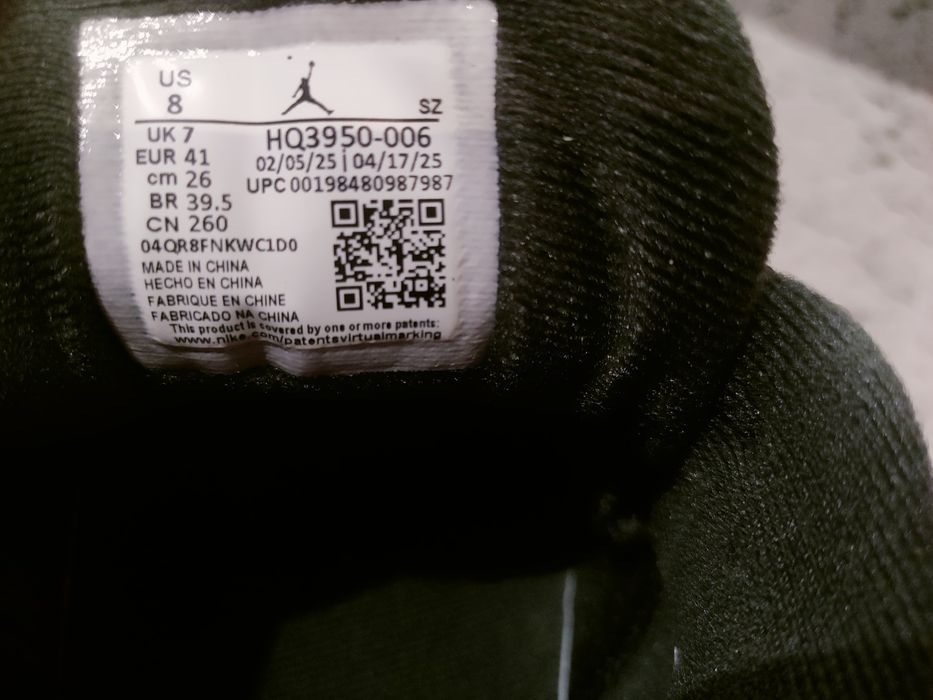Кросівки Nike Air Jordan MVP 92  (HQ3950-006 ) ОРИГІНАЛ