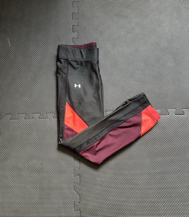 Legginsy sportowe Under Armour