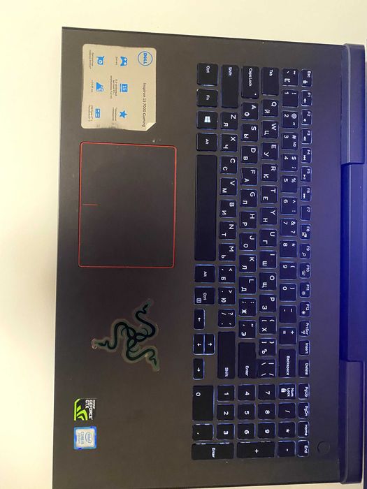 dell inspiron 15 7577 – Laptopy, cena na OLX.pl