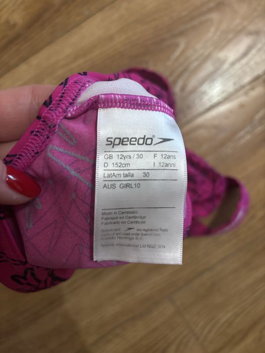 Купальник Speedo
