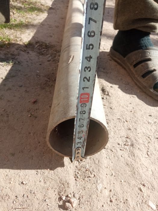 Труби алюмінієві