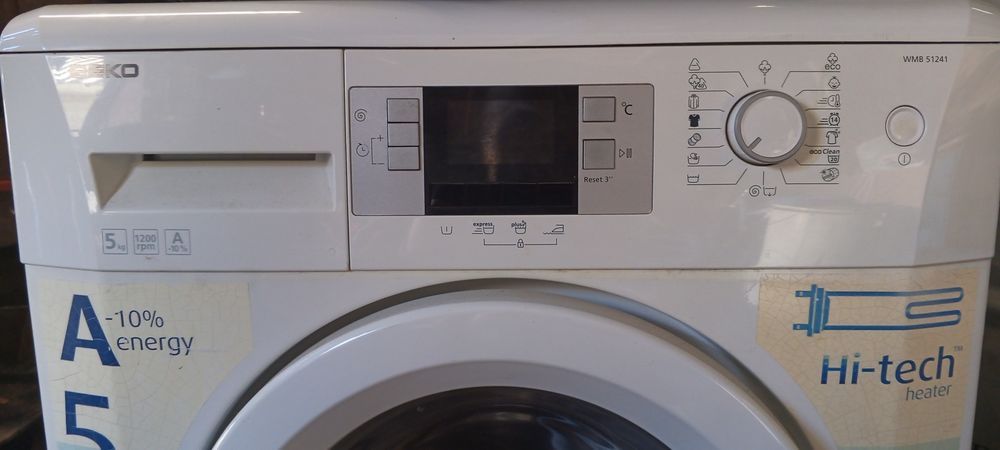 Пральна машинка на запчастини  Beko