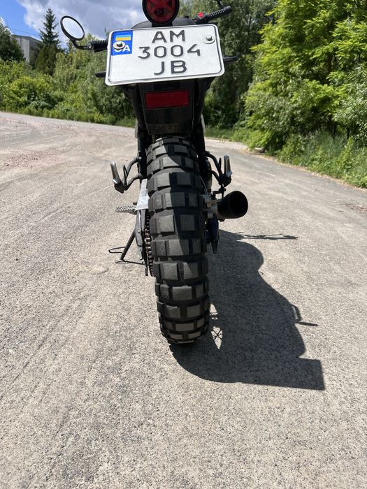 Geon Scrambler  250