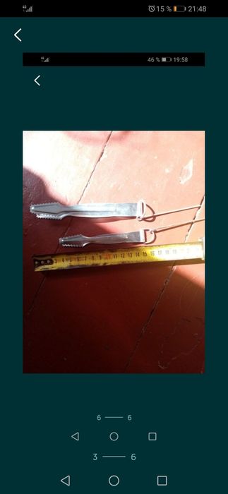 Щепцы  и  блюдца