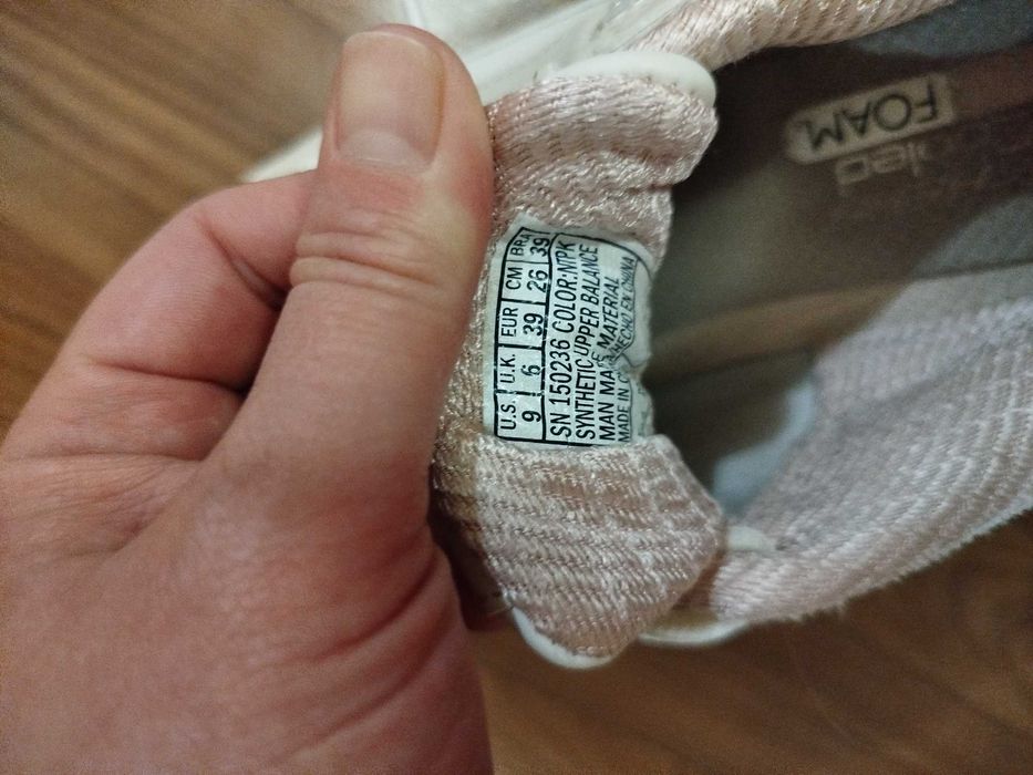 Кросівки Skechers