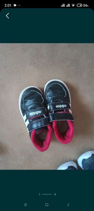 Кросівки дитяччі