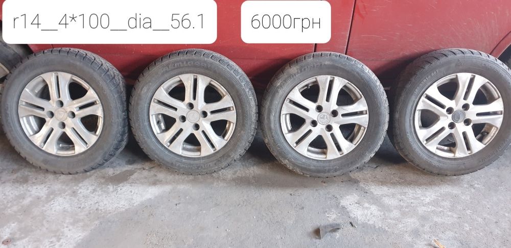 Диски Geely sk silver
