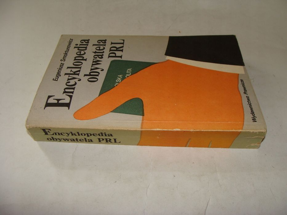 Encyklopedia obywatela PRL E. Smoktunowicz *