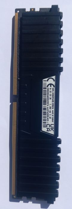 Corsair Vengeance LPX DDR4 16GB 3200MHz – 75€