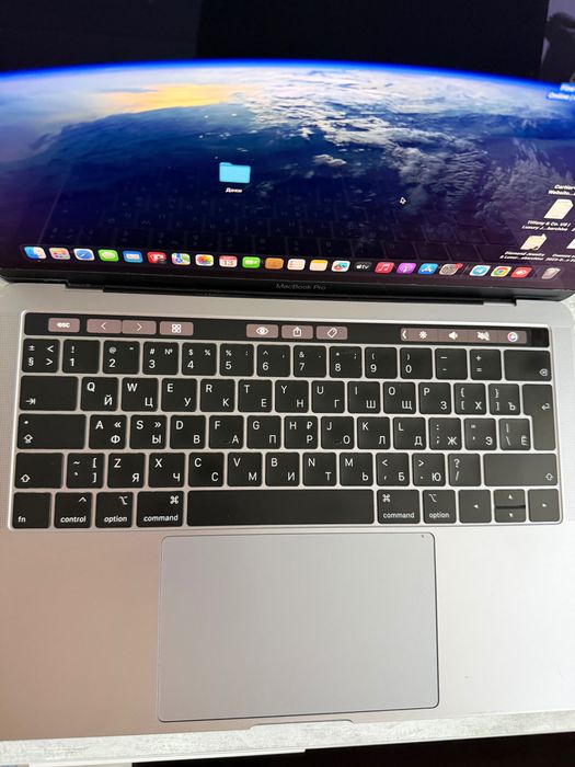 MacBook Pro 13 2018
