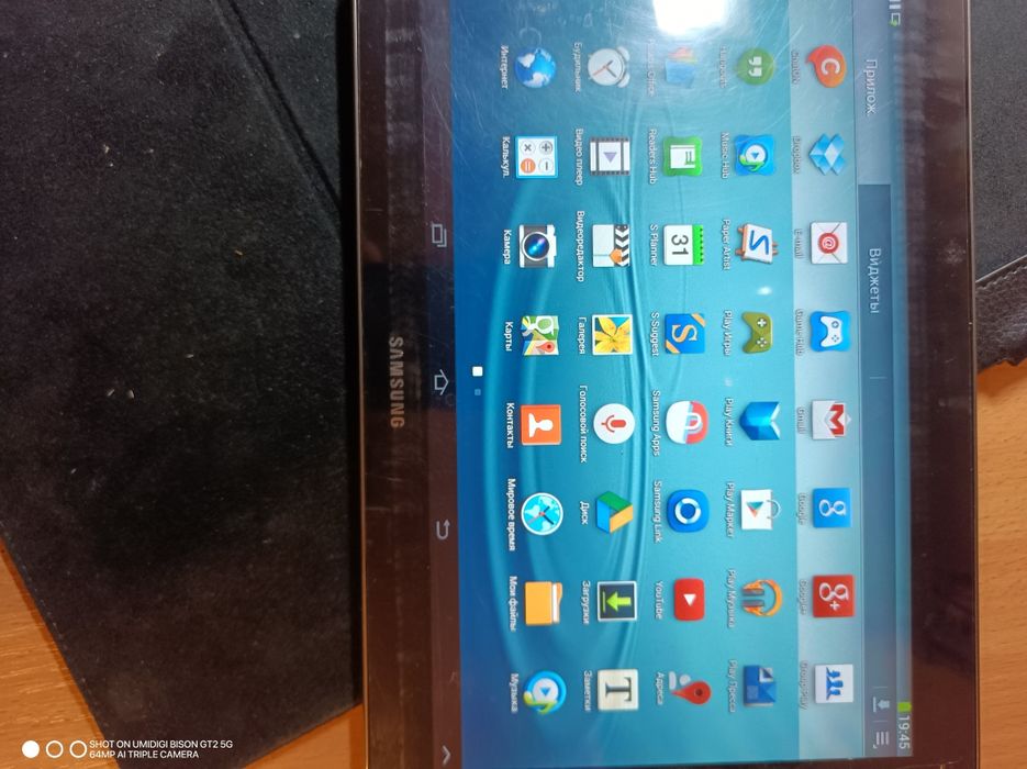 Планшет Самсунг GALAXY TAB 2