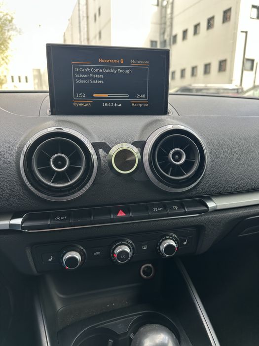 Audi A3 1.6D 2015