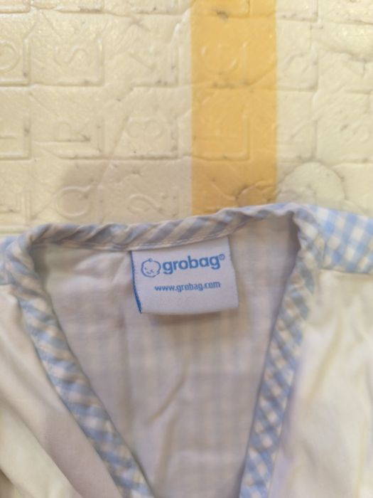 Спальний мішок для дитини