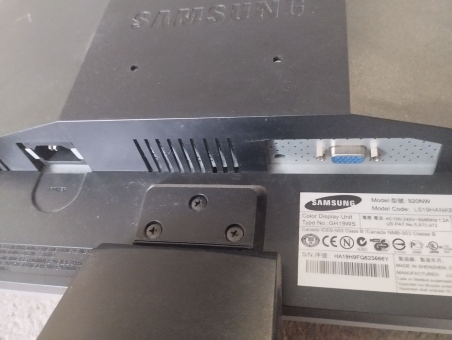 Продаётся монитор