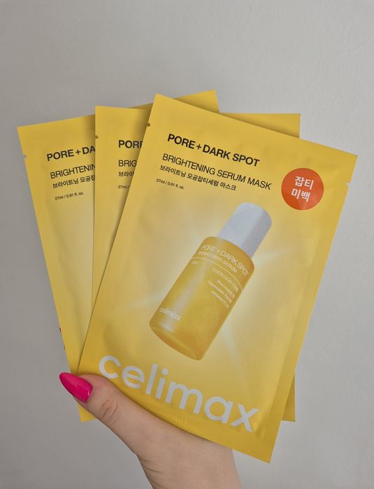 Zestaw 3 koreańskich maseczek w płachcie Celimax Pore + Dark Spot Brightening Serum Mask