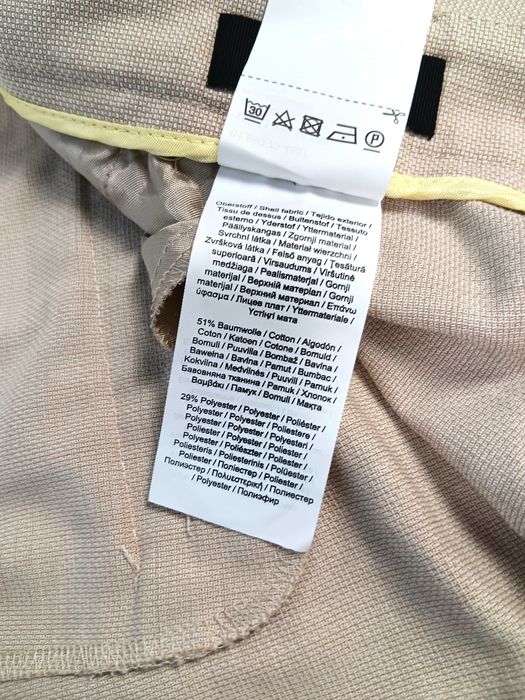 Nowe beżowe eleganckie bawełniane spodnie damskie S. Oliver 40 (L/XL)