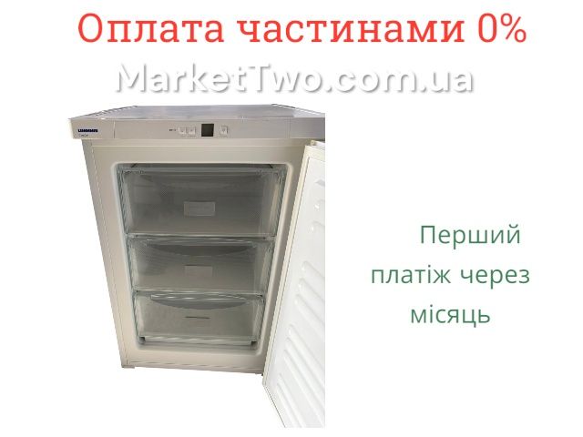 Морозилка. Морозильна камера Liebherr G 1223, 98 л, 3 ящики ( А100302)
